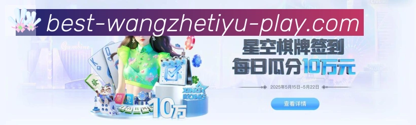 奖项图1
